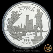 12oz 1987 Singapore International Coin Convention Silver Coin With Original Red Velvet Case