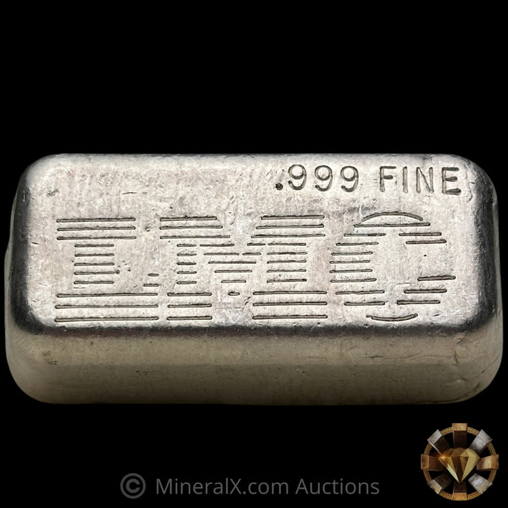 10.572oz LMC Vintage Silver Bar