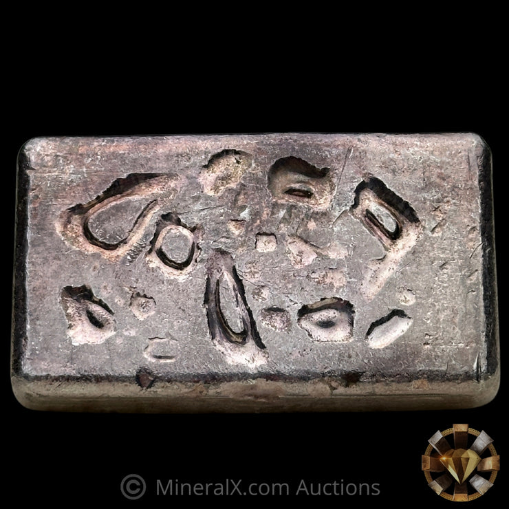10oz Engelhard Floating Decimal Bull Logo Vintage Silver Bar