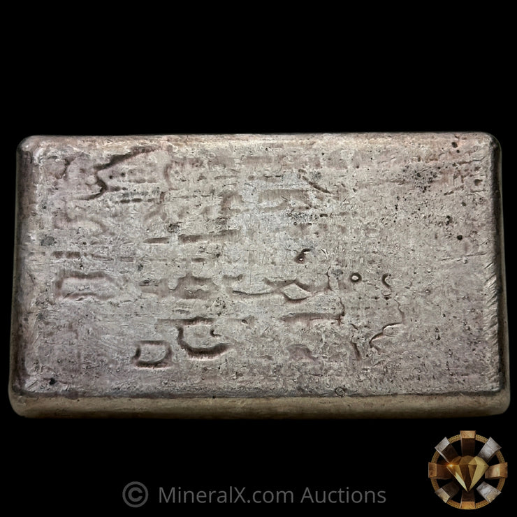 10oz Engelhard Waffleback Vintage Silver Bar