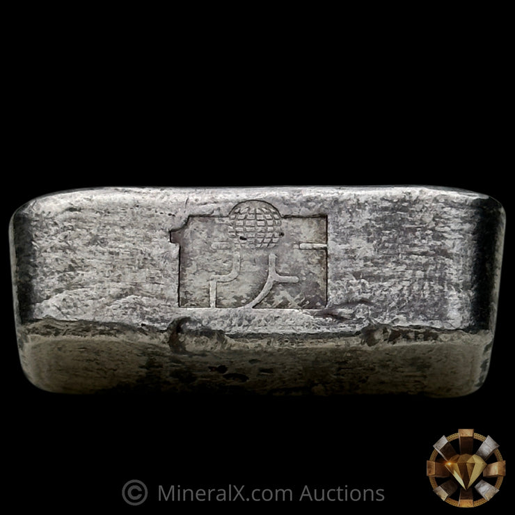 2oz FJS Vintage Silver Bar