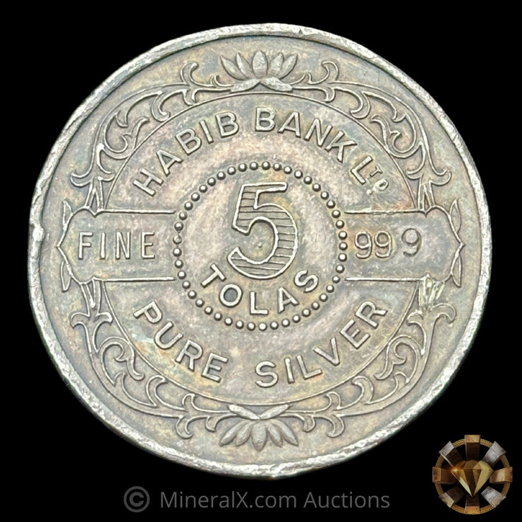 5Tolas Habib Bankl Vintage Silver Coin