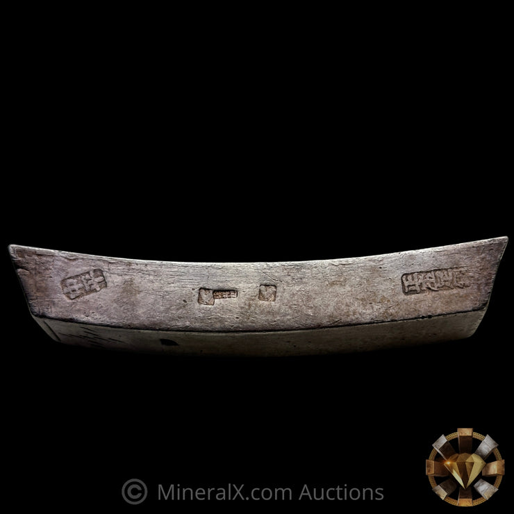 12.16oz "10 Lang" Sycee Vintage Silver Bar