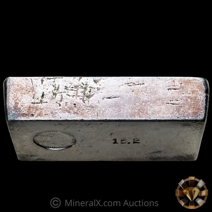 15.2oz The Washington Mint Odd Weight Vintage Silver Bar
