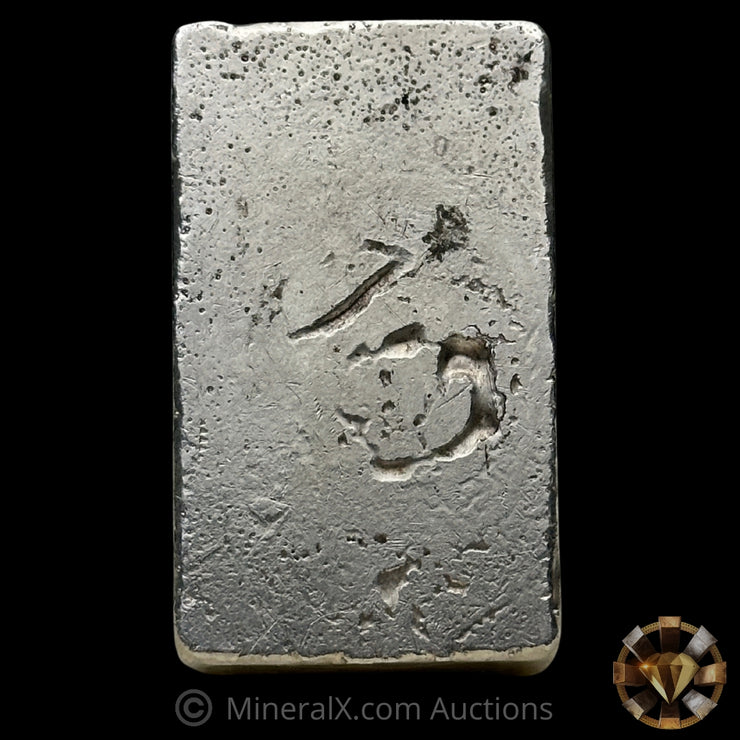 4.3oz Alaska Mint Silver Bar