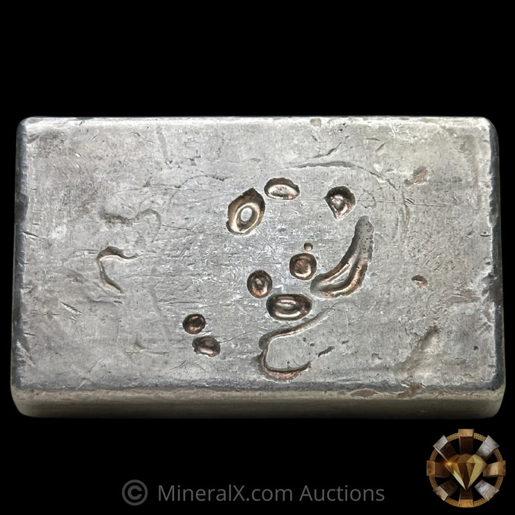 25oz Engelhard 1st Series Vintage Silver Bar