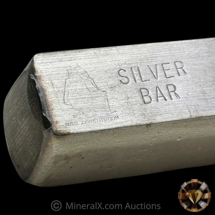 50oz CMI Constitutional Mint Vintage Silver Bar In Original Wrap