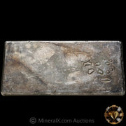 20oz Engelhard Bull Logo Vintage Silver Bar