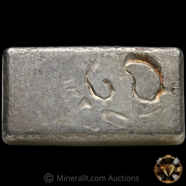 5oz Engelhard 7th Series Vintage Silver Bar