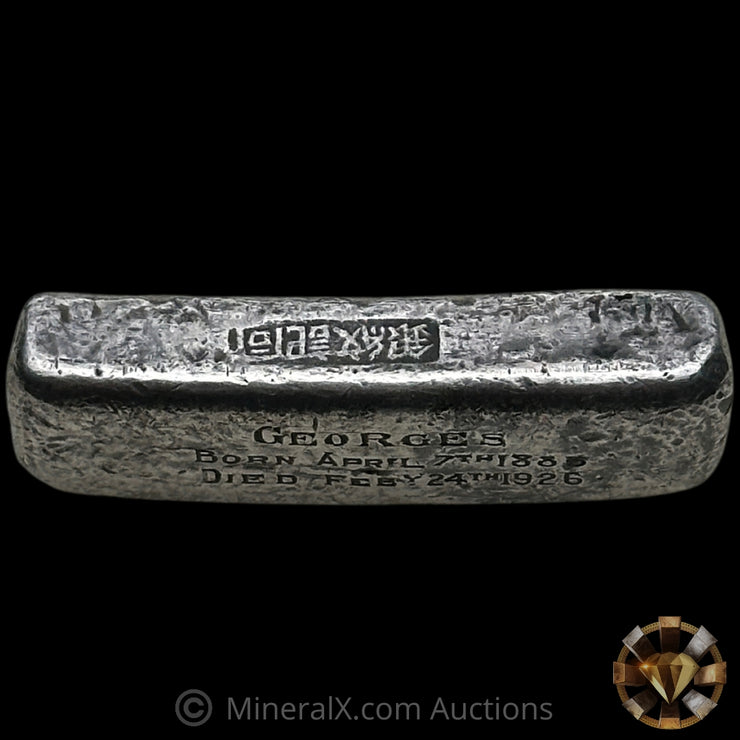 1.73oz "Georges" Commemorative Vintage Silver Bar Dated 1885 - 1926 With Unique Chinese & "YS" Counterstamps