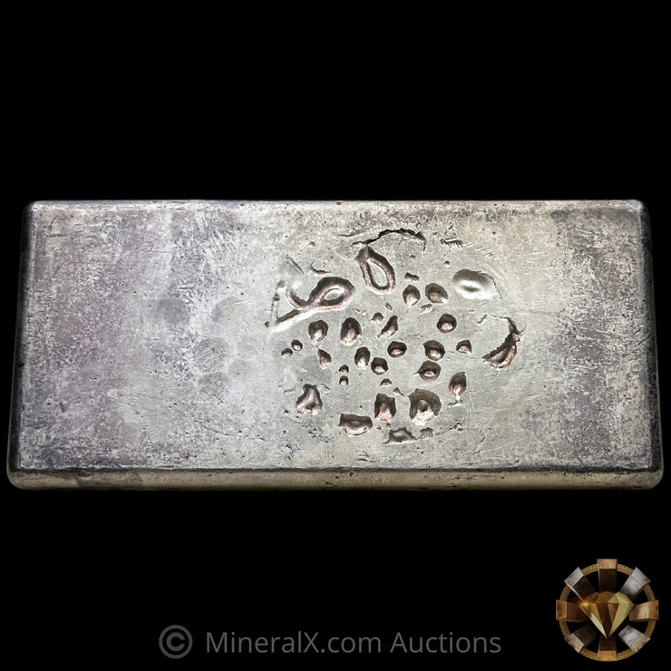 20oz Engelhard Bull Logo Vintage Silver Bar