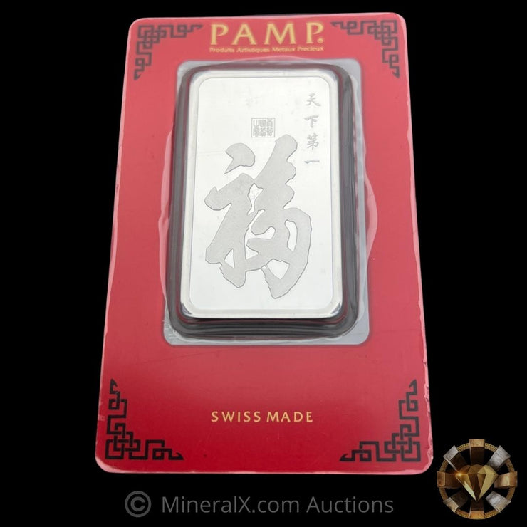 PAMP 1oz Silver Bar MineralX pamp-1oz-silver-bar-mineralx