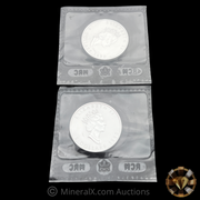 x2 1990 Royal Canadian Mint RCM Maple Leaf Queen Elizabeth II 1oz Silver Coins in Factory Seals (2oz total)