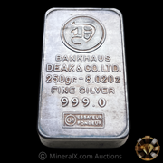 Deak & Co LTD Bankhaus 8.02oz Vintage Silver Bar